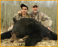 Alberta Black Bear Hunting